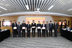 縱橫集團隆重召開2016年度工作會議 縱橫集團隆重召開2016年度工作會議